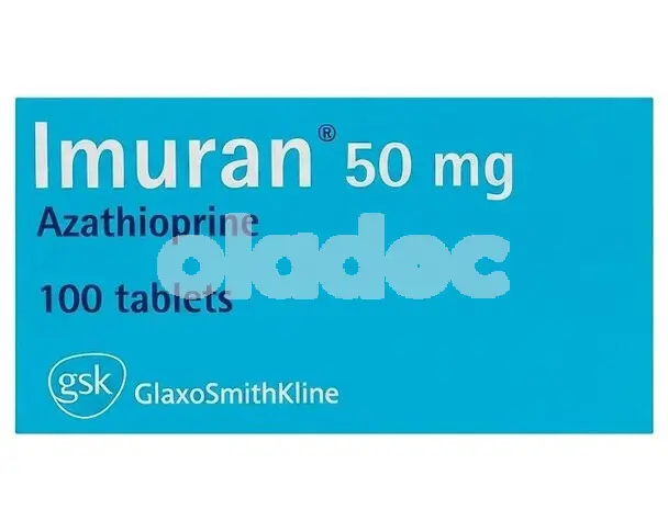 Imuran Tablet 50mg