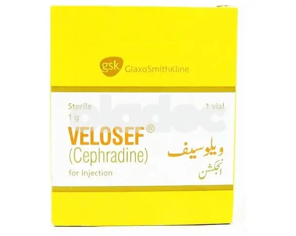 Velosef Injection 1gm