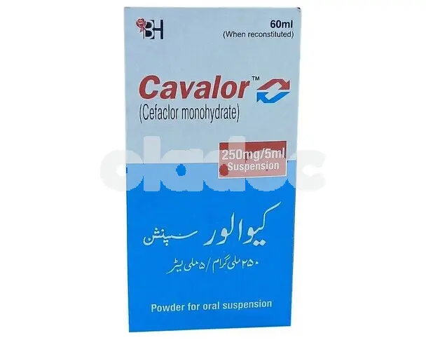 Cavalor Suspension 250mg / 5ml
