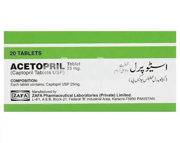 Acetopril Tablet 25mg