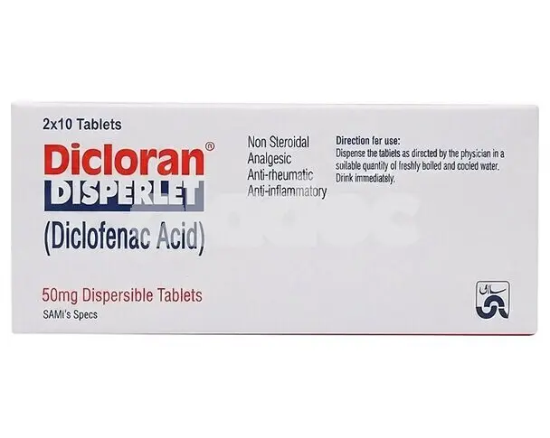 Dicloran Dispersible Tablet 50mg