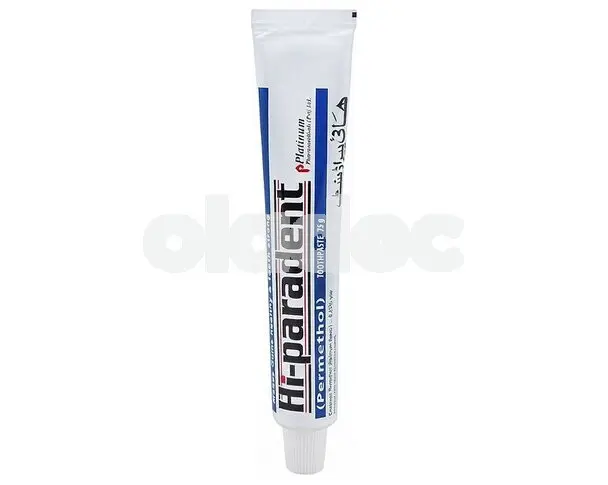 Hi-Paradent Toothpaste 75g