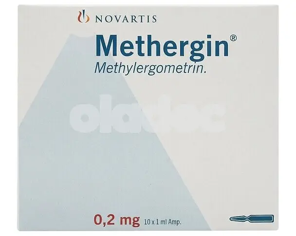 Methergine Injection 0.2mg