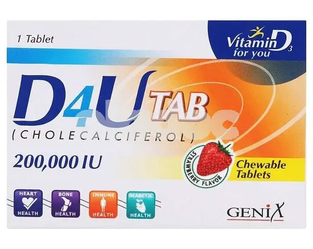 D4U Tablet 200,000 I.U.
