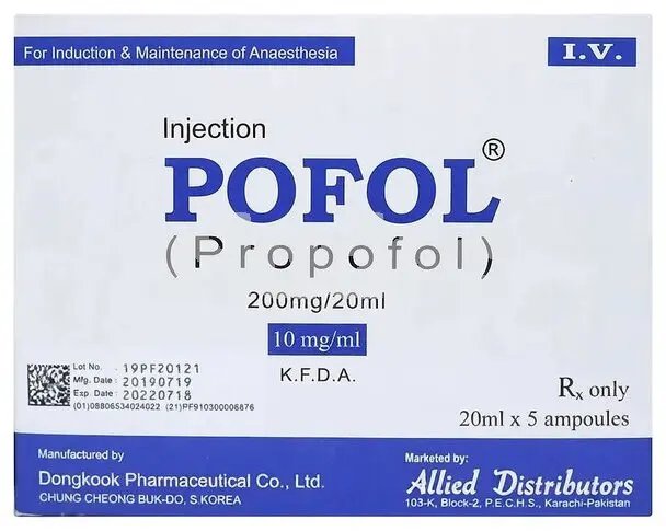 Pofol Injection 200mg