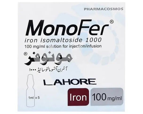 Monofer Injection 100mg / ml