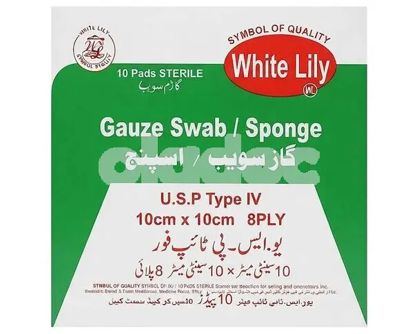 Surgical Gauze Pad