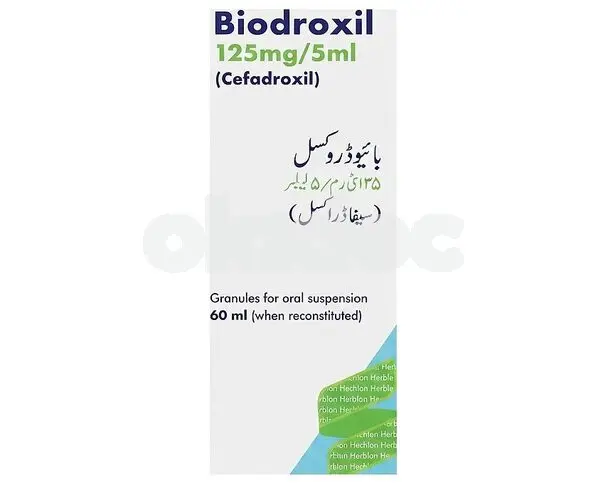 Biodroxil Suspension 125mg / 5ml