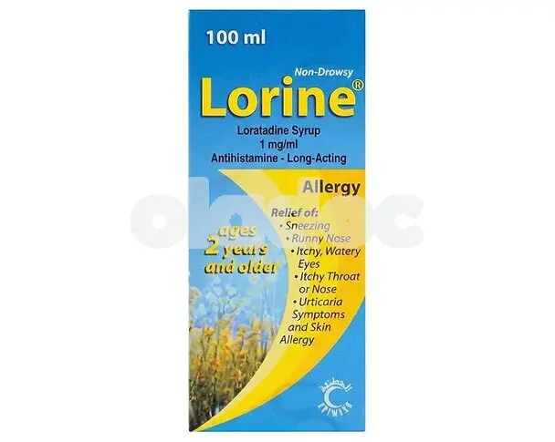 Loine Syrup 1mg / ml