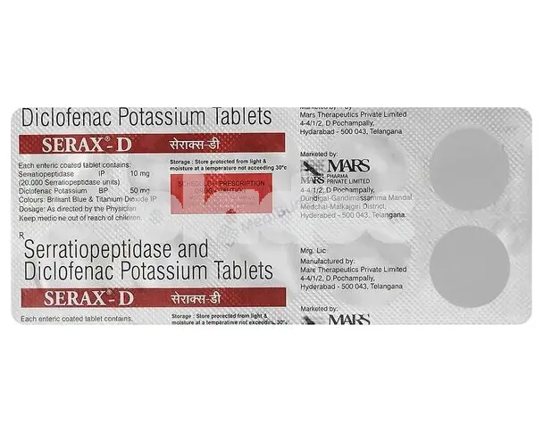 Serax Tablet 10mg