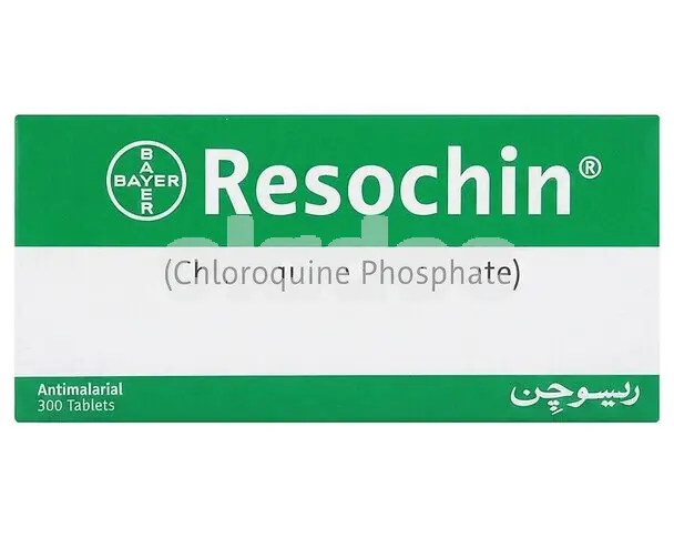 Chloroquine Phosphate Tablet 80mg