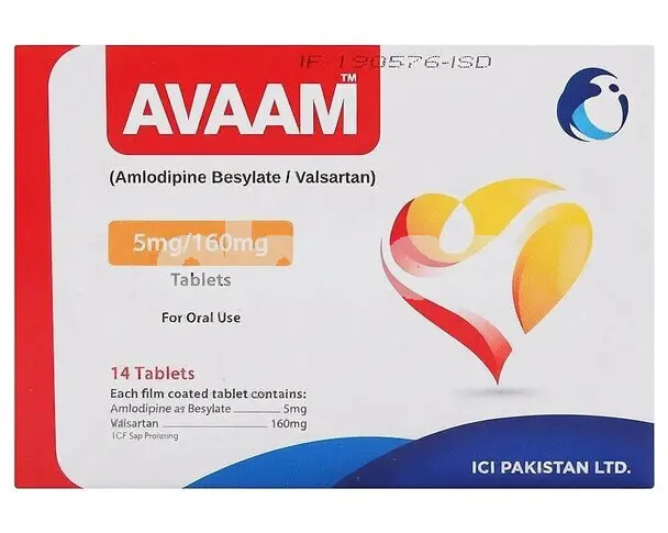 Avaam Tablet 5mg/160mg