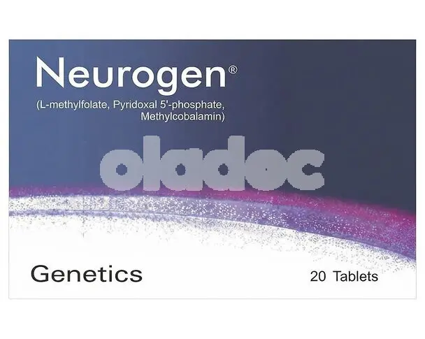Neurogen Tablet