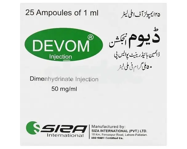 Devom Injection 50mg