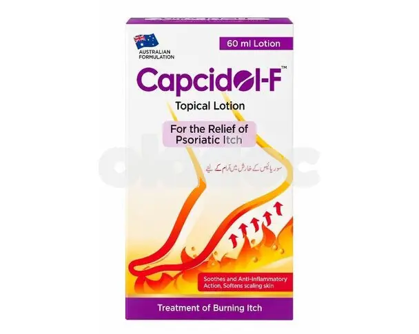 Capcidol F Lotion