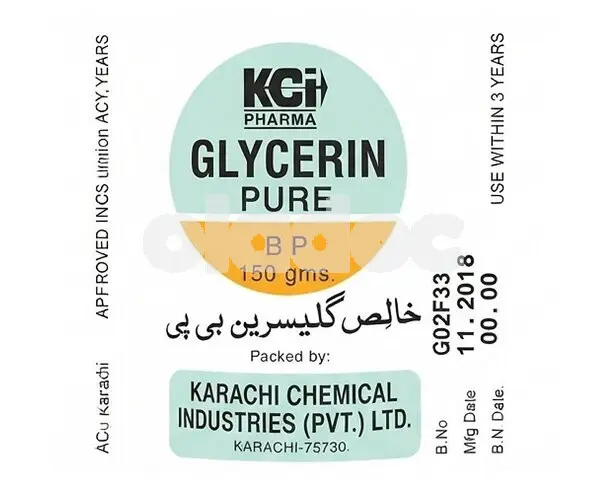 Glycerine Pure 30g
