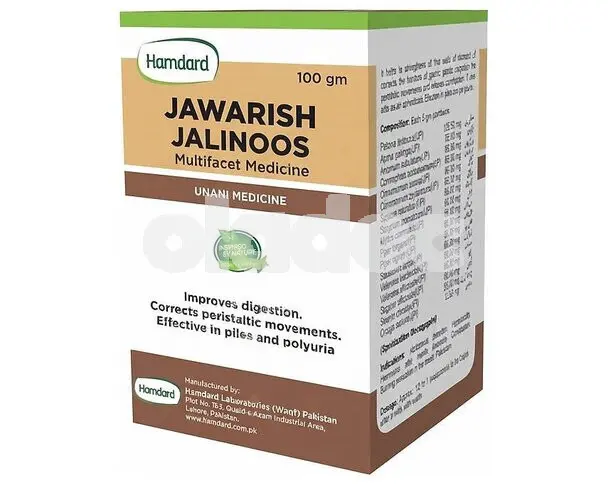 Hamdard jawarish Jalinoos 100g
