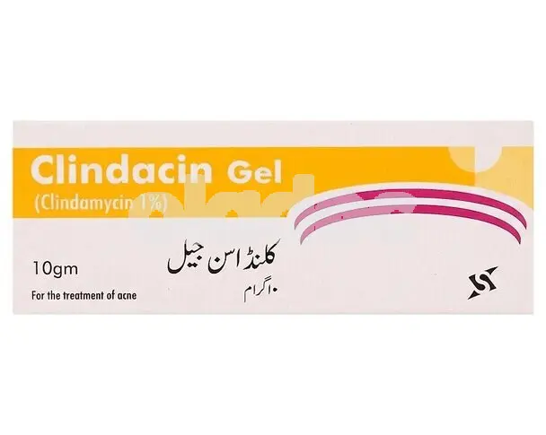 Clindacin gel 1%
