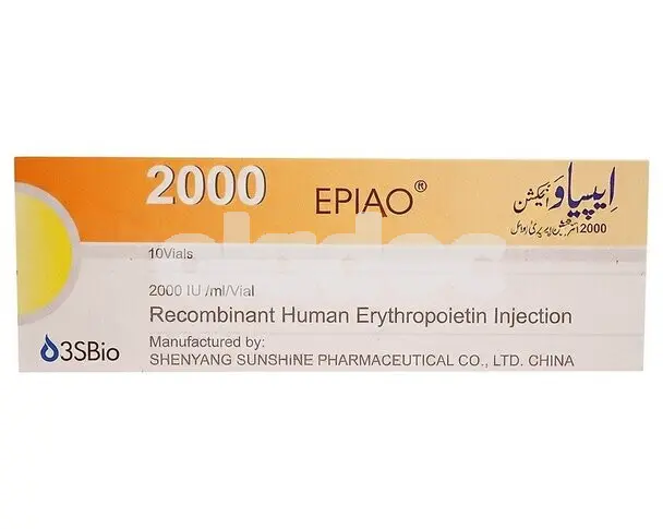 Epiao injection 2000IU