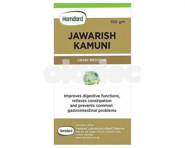 Hamdard Jawarish Kamuni 100g