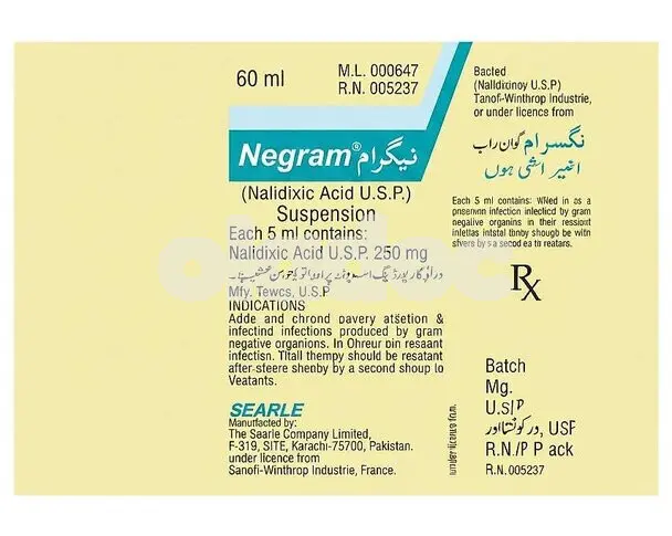 Negram syrup 250mg / 5ml