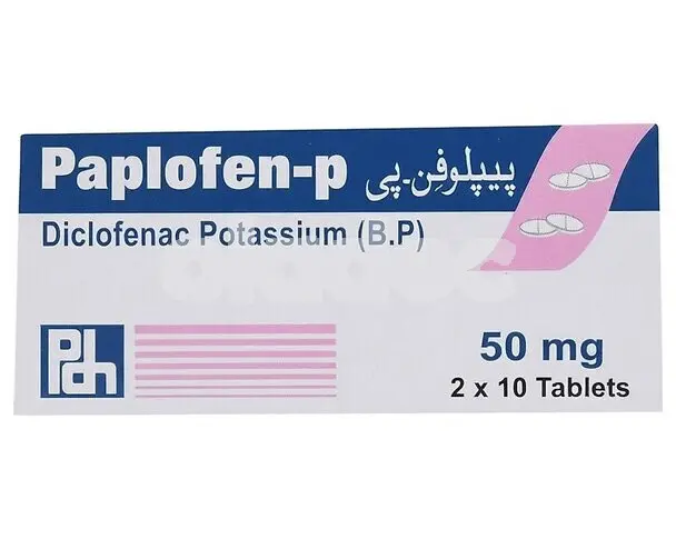Paplofen-P tablet 50mg