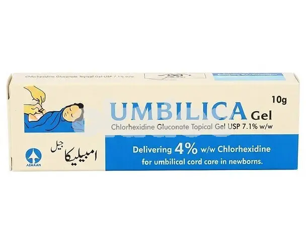 Umbilica Gel