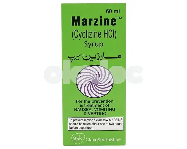 Marzine syrup 12.5mg / 5ml