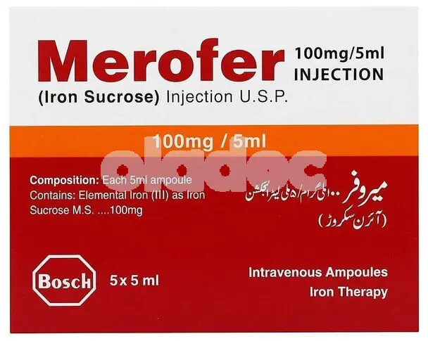 Merofer Injection 5ml