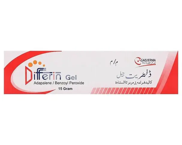 Diffrin Gel 0.1% 15g