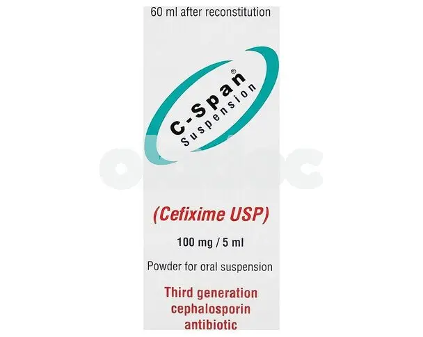 C-Span Suspension 100mg/5ml