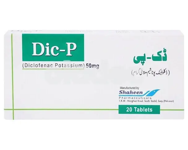 Dic-P Tablet 75mg