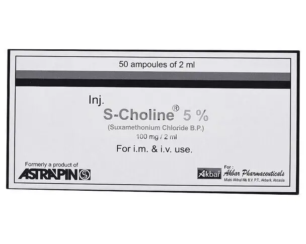 S-Choline Injection 100mg