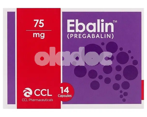 Ebalin Capsule 75mg