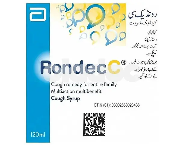 Rondec Cough Syrup 120ml