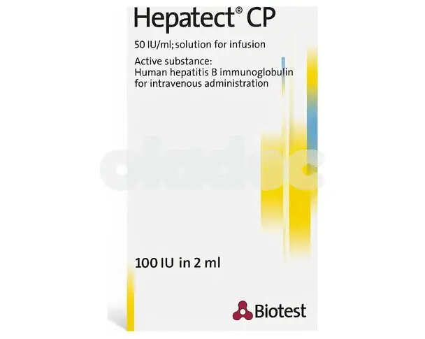 Hepatect Injection 100IU/2ml