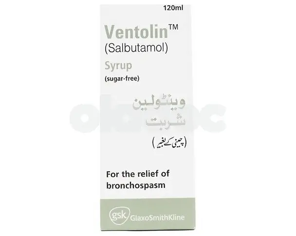 Ventolin Sugar Free Syrup 120ml