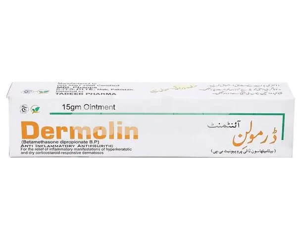 Dermolin Ointment