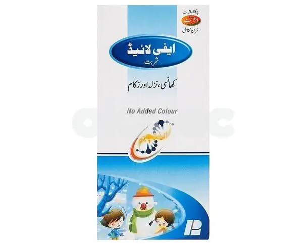 Efelide Suspension 125mg