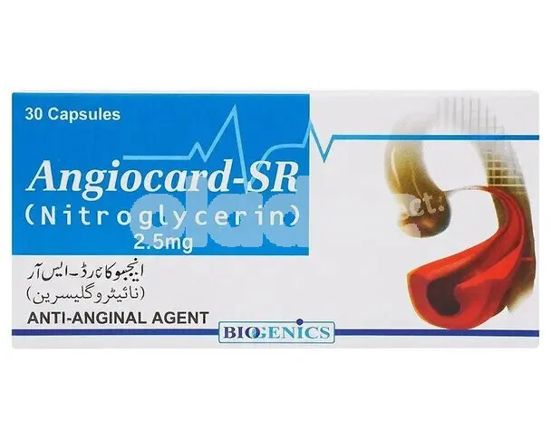 Angiocard SR Capsule 2.5mg