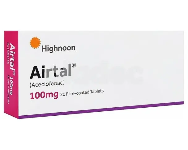 Atril Tablet 100mg