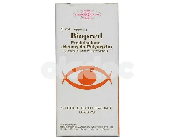 Biopred Drops 5mg/5mg/10,000IU