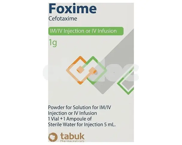 Foxime Injection 1gm