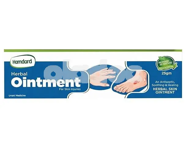 Hamdard Herbal Skin Ointment 25gm