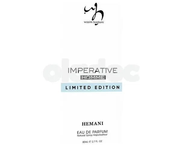 Imperative Perfume