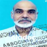 Pediatrician at Town Women and Children Hospital Peshawar Dr. Azmat Talaat