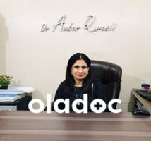 Dr. Amber Qureshi