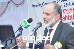 Nephrologist at Wah International Hospital  Rawalpindi Dr. Khalil Ur Rehman