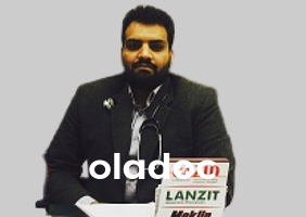 Top General Physician Video Consultation Dr. Muhammad Zeeshan Jadoon