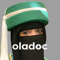 Dr. Haleema Khalid Ali (General Physician) Video Consultation Top General Physician Video Consultation Dr. Haleema Khalid Ali